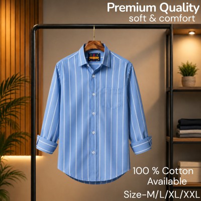 100%cartoon premium quality stipe shirt
