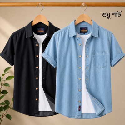 2 pis 100% premium quality denim half sleeve shirt