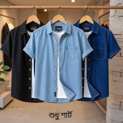 3 pis 100% premium quality denim half sleeve shirt