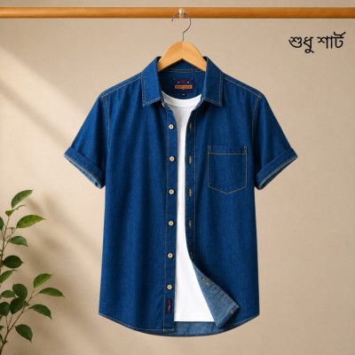100% premium quality denim half sleeve shirt