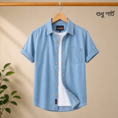 100% premium quality denim half sleeve shirt