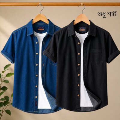 2 pis 100% premium quality denim half sleeve shirt