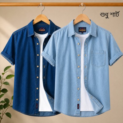 2 pis 100% premium quality denim half sleeve shirt
